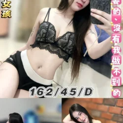 台北定點茶 糖糖