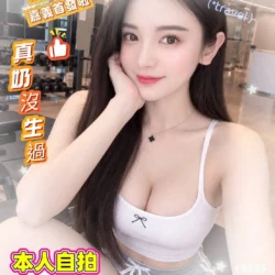 嘉義定點茶 田曦薇