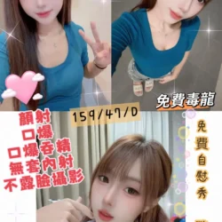 台中定點茶 芯芯
