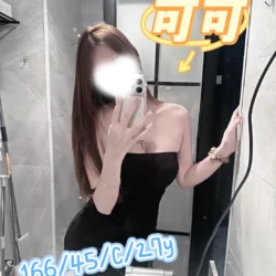新竹外送茶 可可