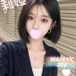 台中外送茶 莉婭