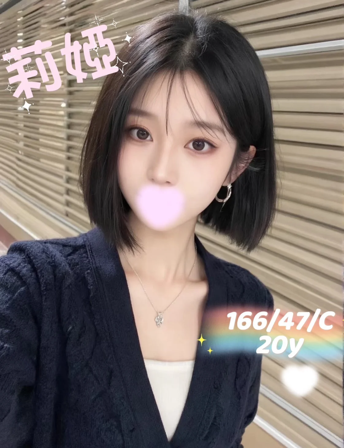 首頁 5 首頁 - 找妹老司機
