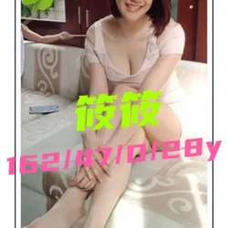 台南定點茶 筱筱