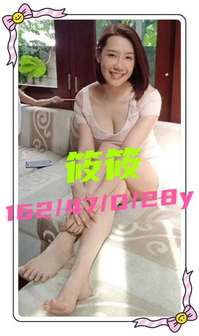 台南定點茶 筱筱 1 台南定點茶 筱筱
