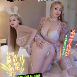台中定點/外送茶 瑪奇娜 - 找妹老司機