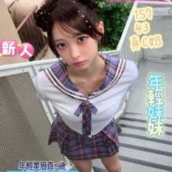 台南定點茶 喵喵