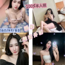 苗栗定點茶 俞葶