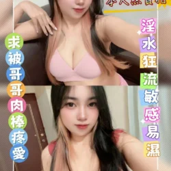 雲林定點茶 蜜拉