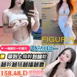 台中定點茶 小金蓮
