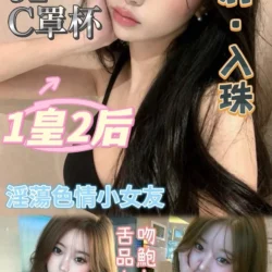 台中定點茶 寧熙
