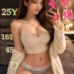 嘉義定點茶 白洛顏