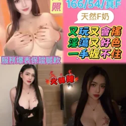 桃園定點茶 優酪乳