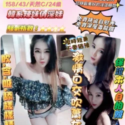 新北定點茶 允熙