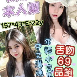 雲林定點茶 KiKi
