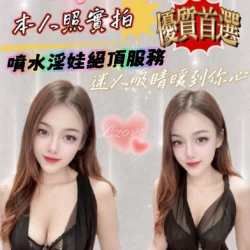 台南定點茶 小寧