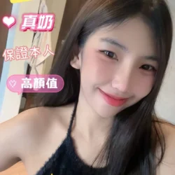台南定點茶 天心 - 找妹老司機