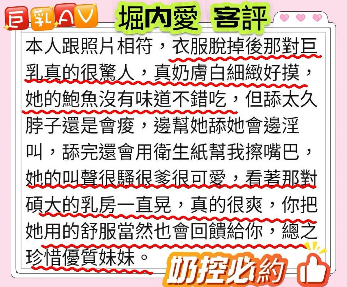 嘉義定點茶 堀內愛 5 嘉義定點茶 堀內愛:圖片 5
