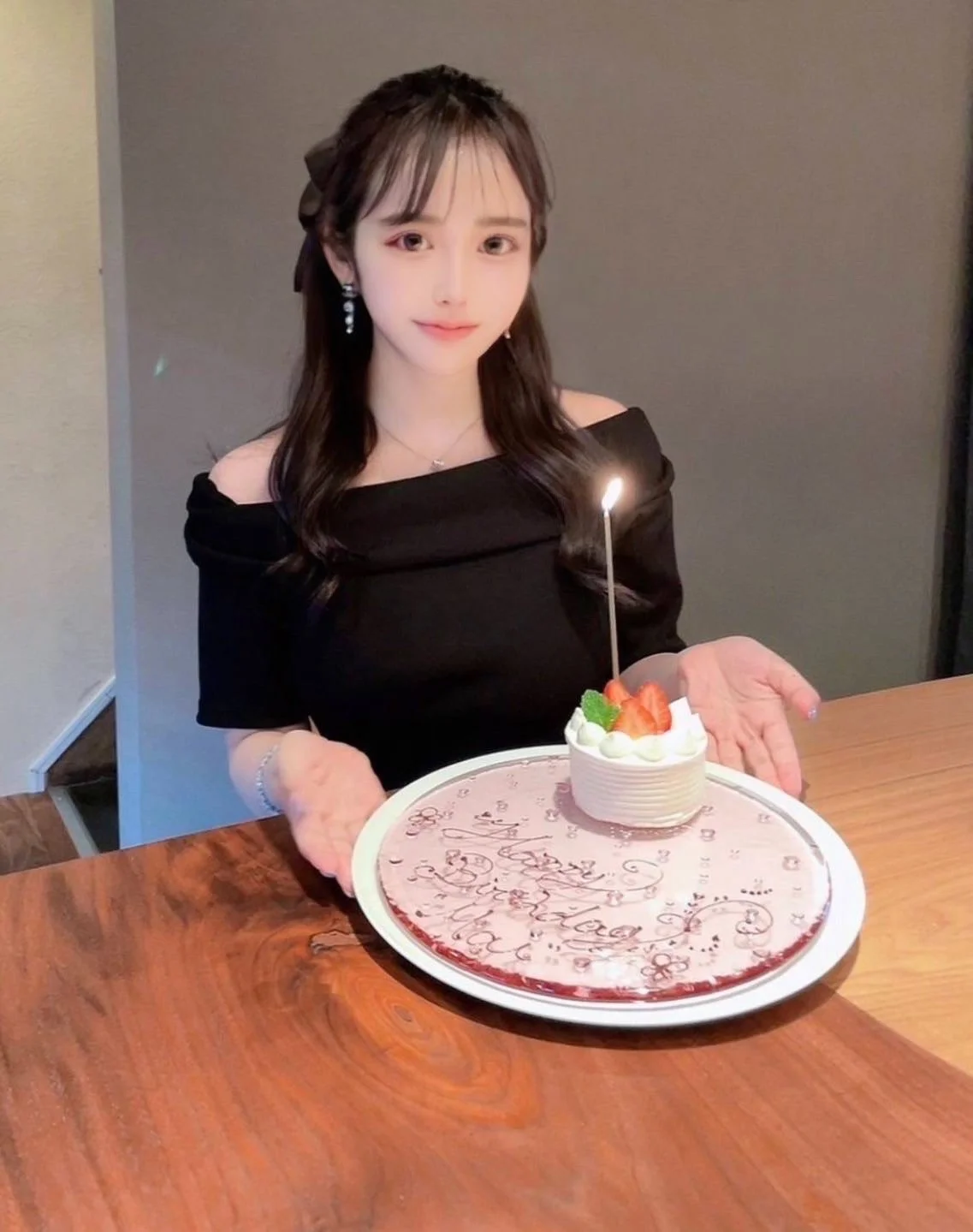 桃園定點茶 瀨谷桐 2 桃園定點茶 瀨谷桐:圖片 2