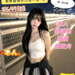 台南定點茶 喔一係