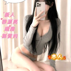 台南定點茶 喔一係 - 找妹老司機