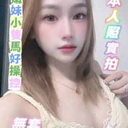 雲林定點茶 可樂