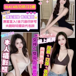 桃園定點茶 小湘醬