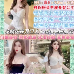 台北定點茶 小彎彎