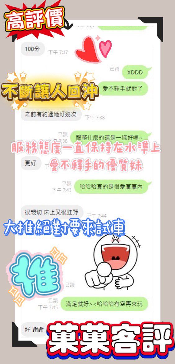 台南定點茶 菓菓 4 台南定點茶 菓菓:圖片 4