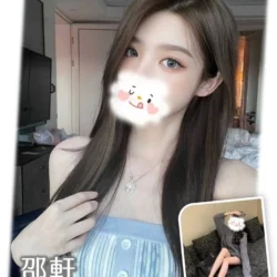 台中外送茶 邵軒