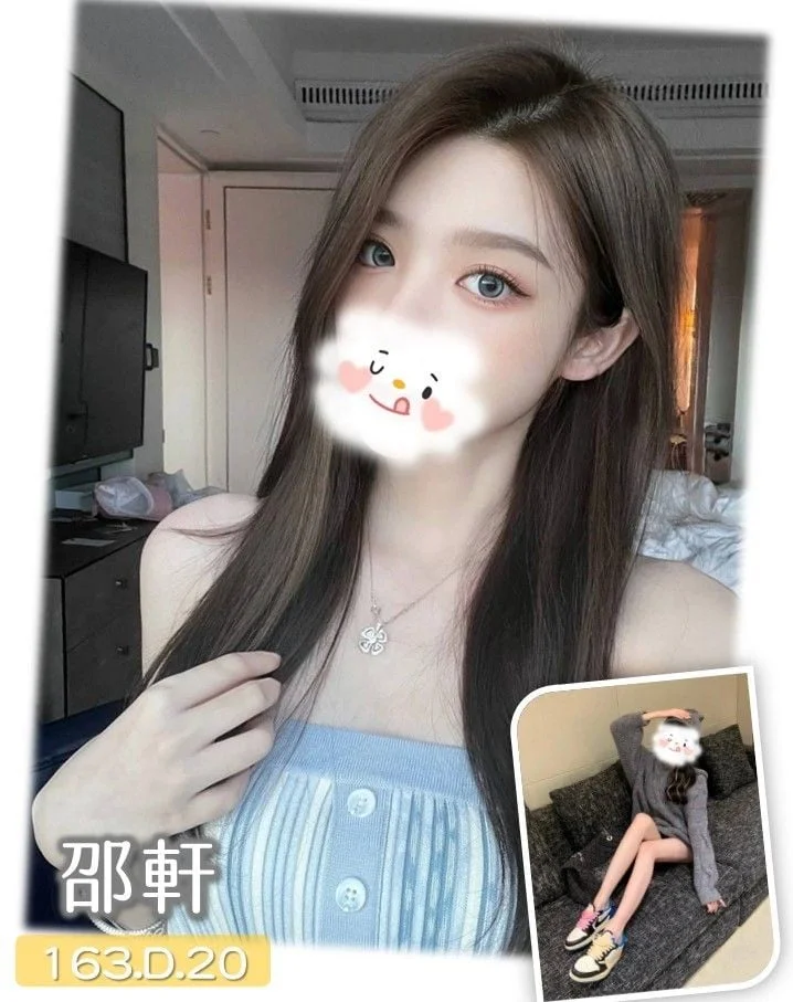 首頁 6 台中外送茶 邵軒