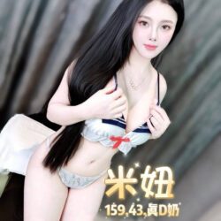 台北定點茶 米妞 17 台北定點茶 米妞 - 找妹老司機