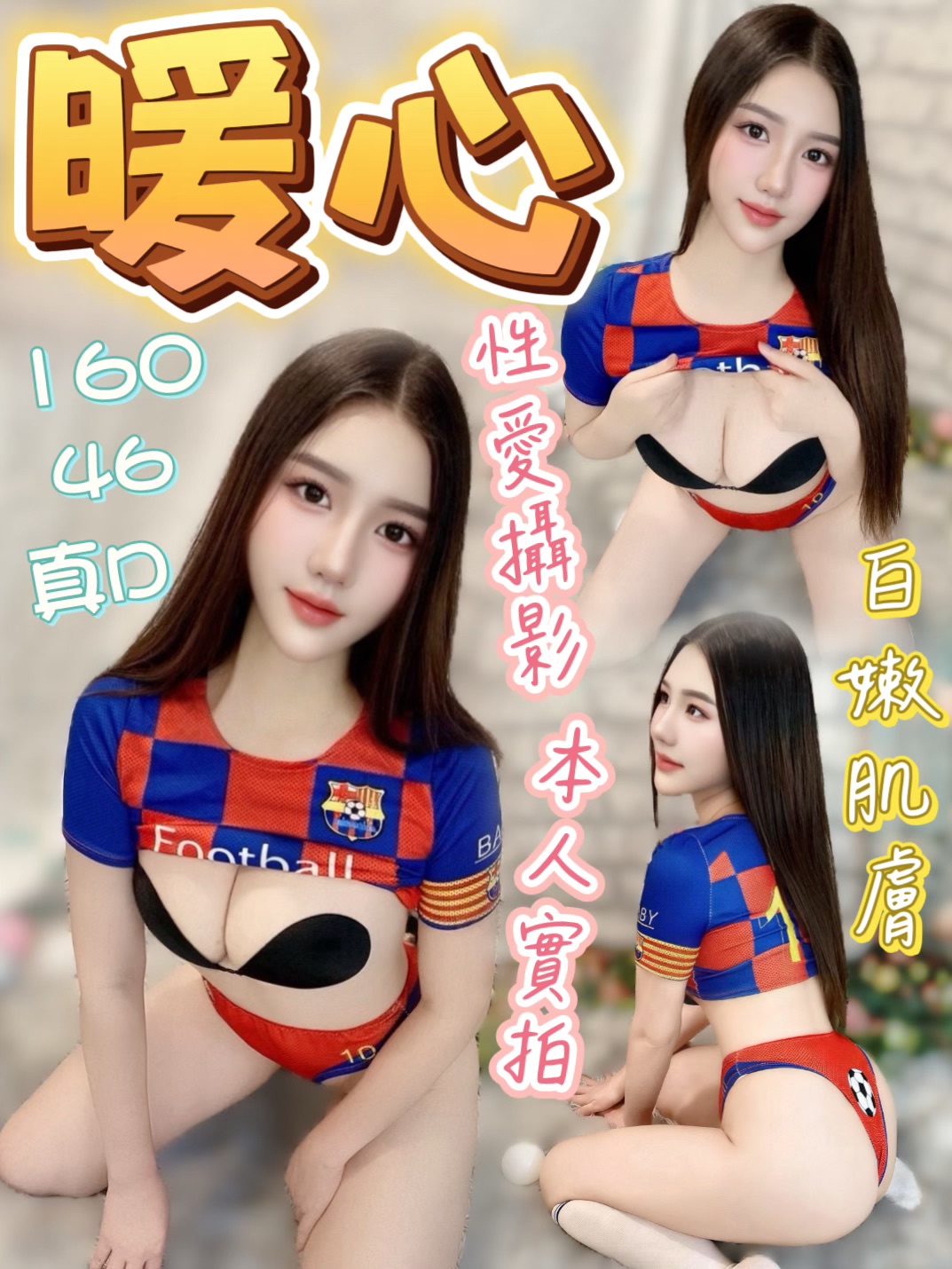 台中定點茶 暖心 1 台中定點茶 暖心