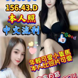 雲林定點茶 樂樂