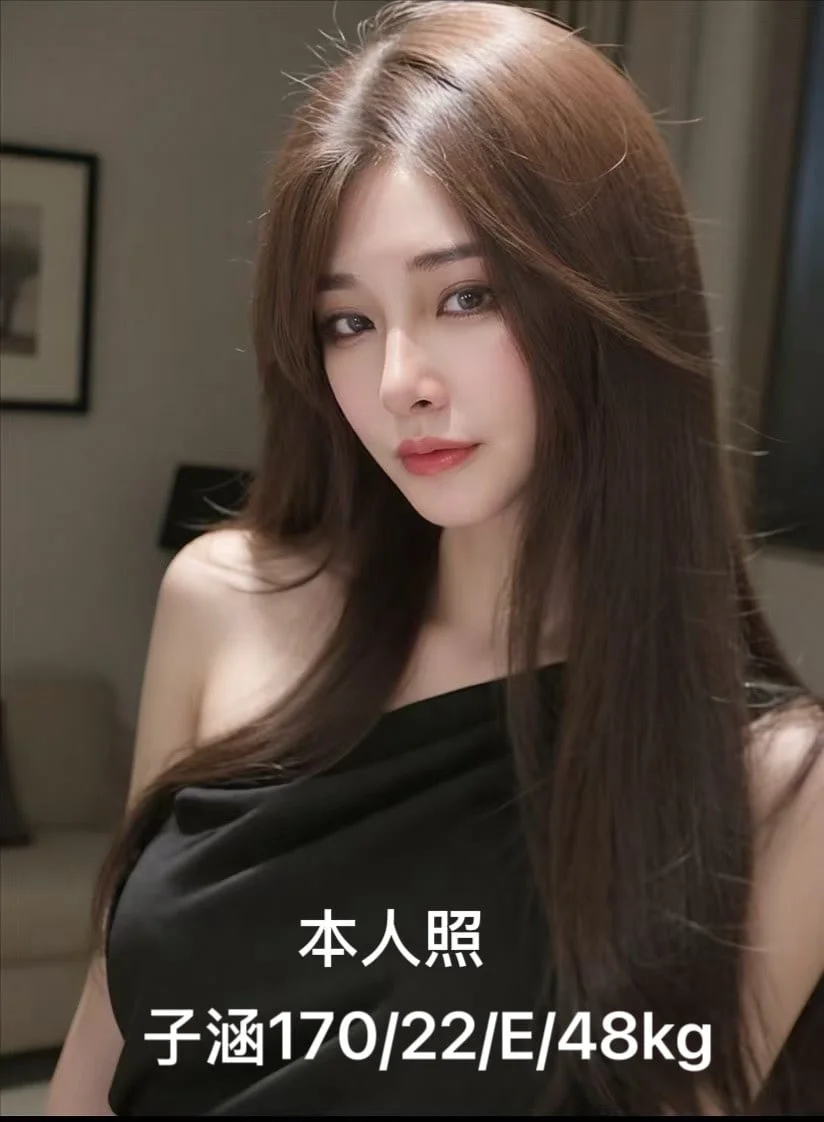 首頁 25 台北外送茶 子涵