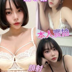 桃園定點茶 多美