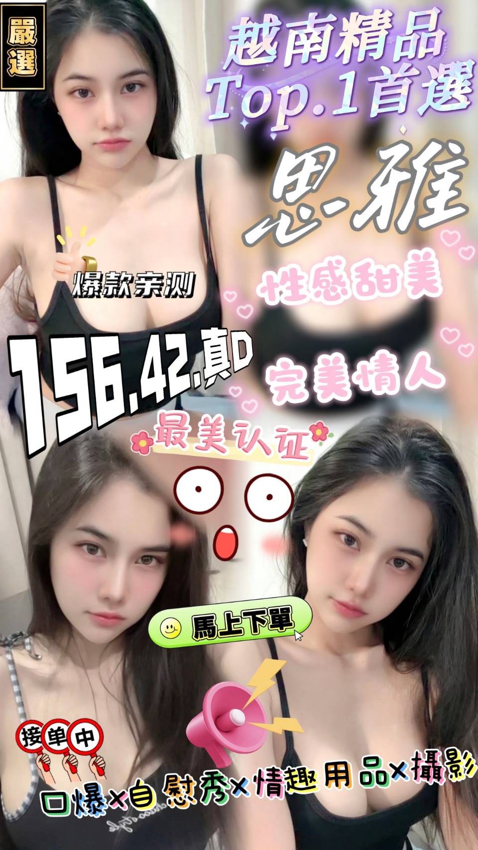 台中定點茶 思雅 1 台中定點茶 思雅