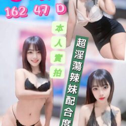 雲林定點茶 芋頭
