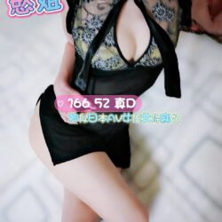 彰化定點茶 慾姐 - 找妹老司機