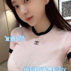 台中定點茶 夏妍샤얀