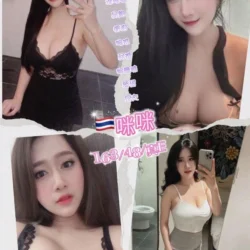 桃園定點茶 咪咪