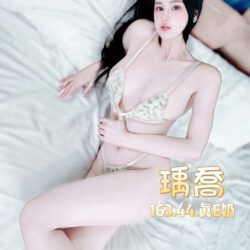 台北定點茶 瑀喬 - 找妹老司機