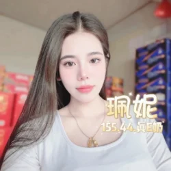 台北定點茶 珮妮 15 台北定點茶 珮妮 - 找妹老司機