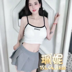 台北定點茶 珮妮 16 台北定點茶 珮妮 - 找妹老司機