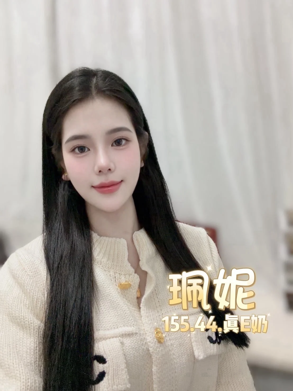 台北定點茶 珮妮 6 台北定點茶 珮妮:圖片 6