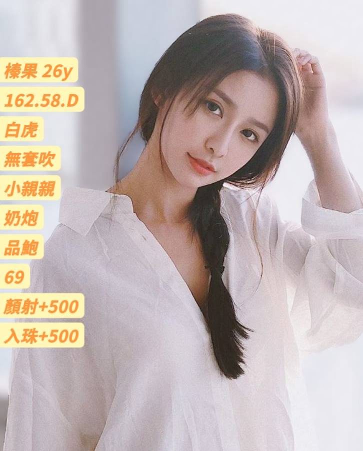 高雄定點茶 榛果 1 高雄定點茶 榛果