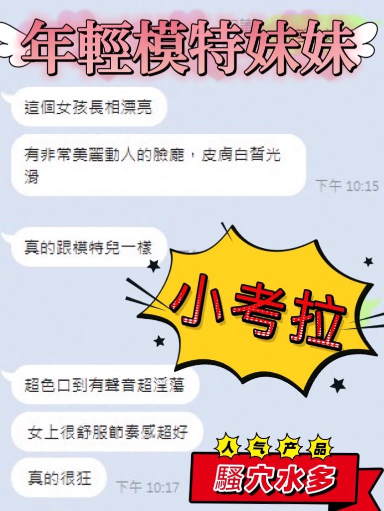 台中定點茶 小考拉 3 台中定點茶 小考拉:圖片 3