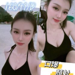 台中定點茶 智安