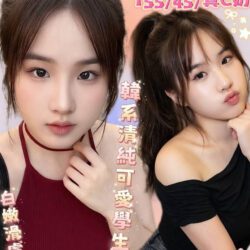 彰化定點茶 直美