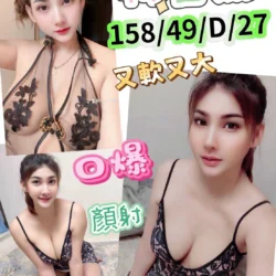 雲林定點茶 韓善熙