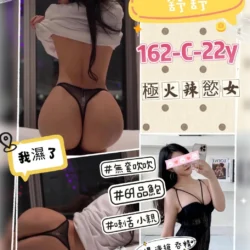 台北定點茶 舒舒